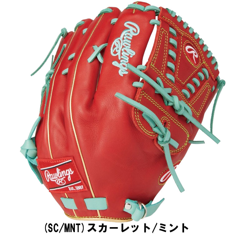 入荷予定 ローリングス 軟式 グローブ Hoh Mlb Color Sync 投手用 サイズ11 75 Gr2hma15fb Plastiandino Com