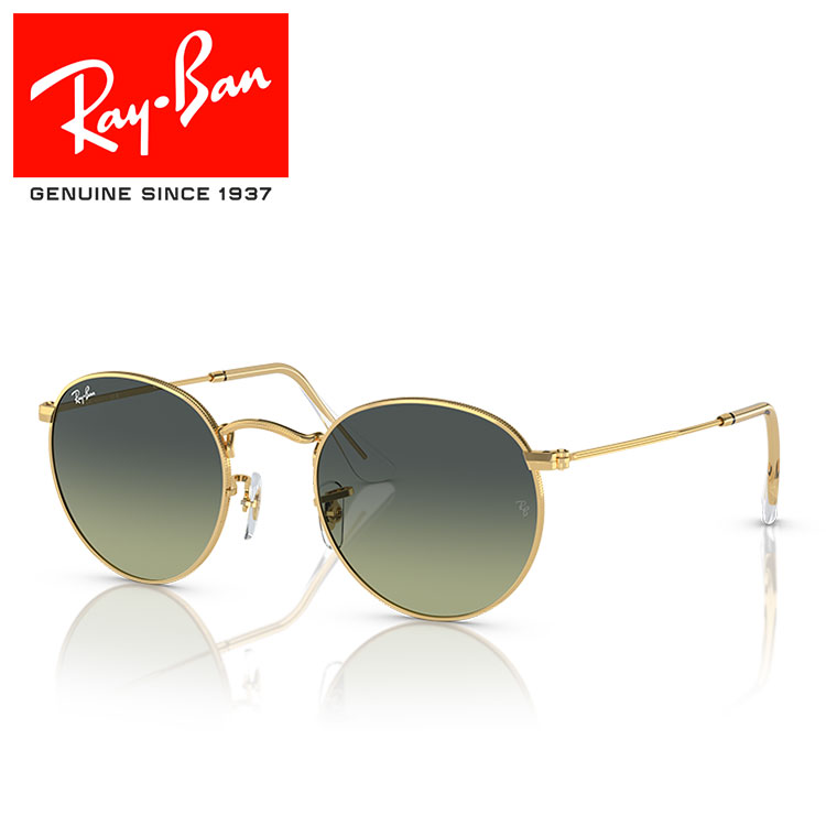 美品 RayBan レイバン RB3447 004 T1 調光 50 美品 RayBan レイバン RB3447 004 T1 調光 50 - メルカリ
