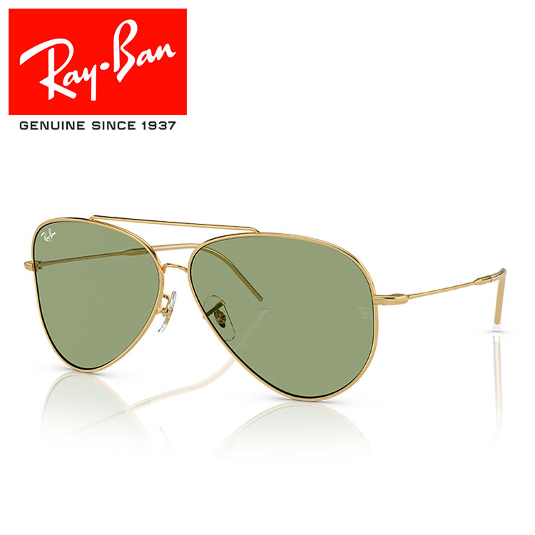 楽天市場】レイバン サングラス RB2180 Ray-Ban RB2180F 616613