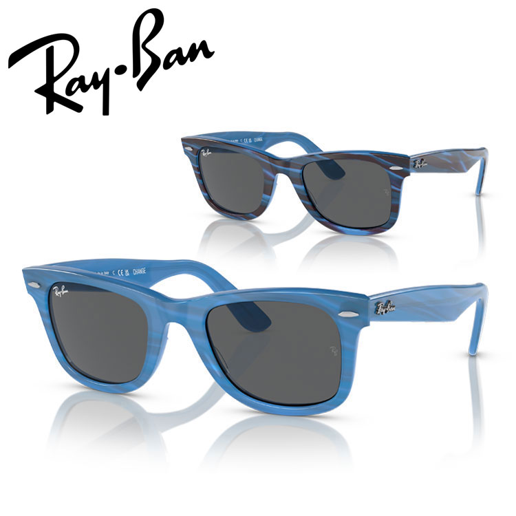 レイバン サングラス オリジナル ウェイファーラー チェンジ Ray-Ban RB2140F 1409B1 52 22 調光フレーム 日本正規品