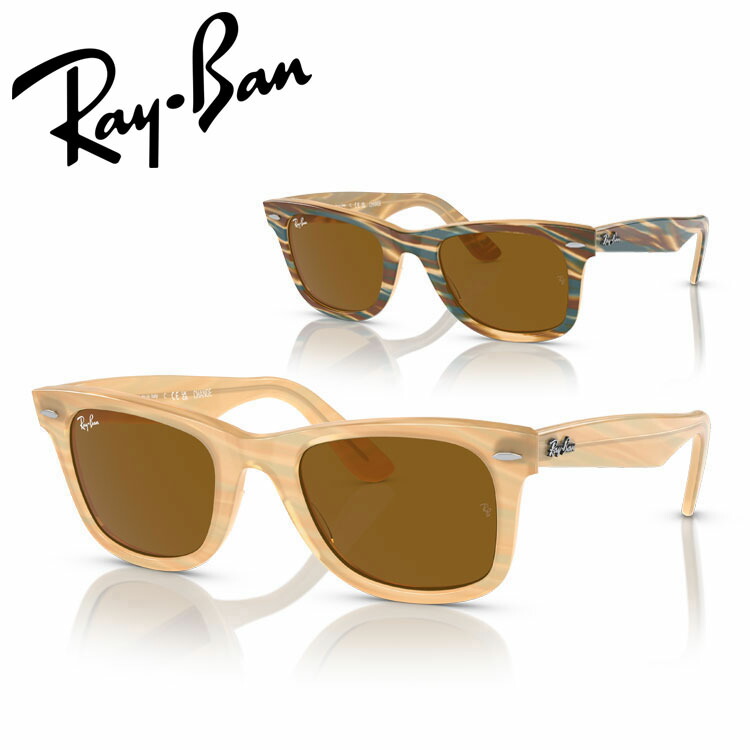 楽天市場】レイバン RB2140F 138731 52 サングラス Ray-Ban ORIGINAL