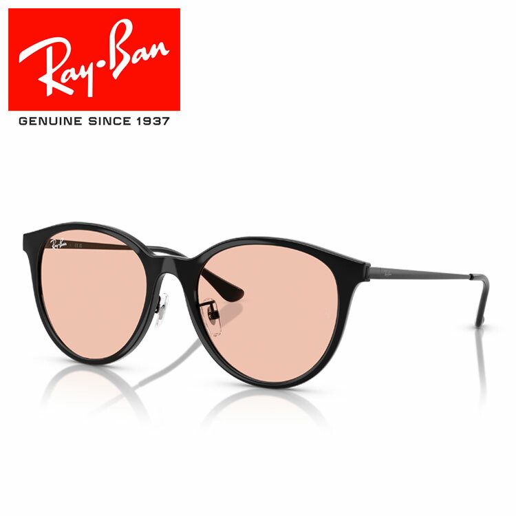 楽天市場】Ray-Ban RB4333D 601/87 55 サングラス レイバン