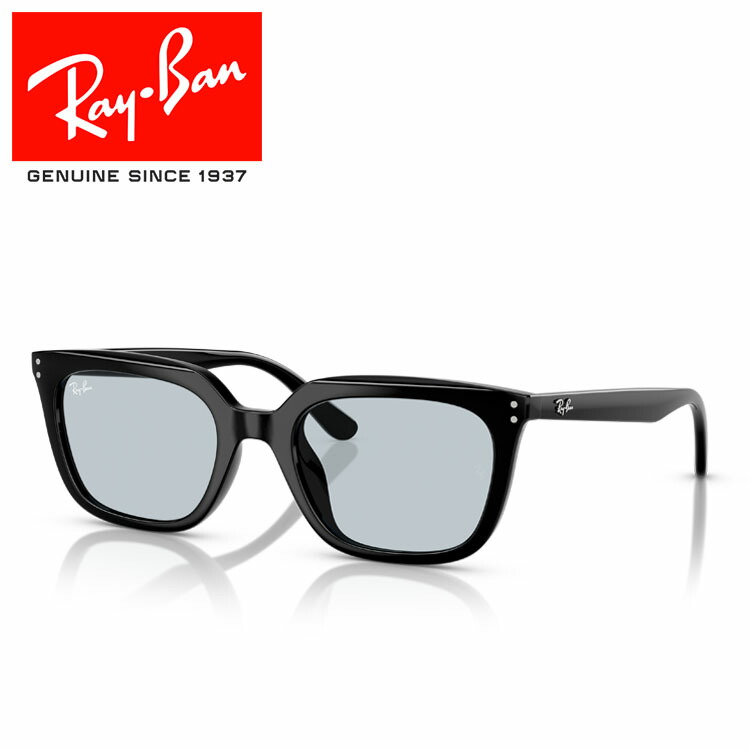 楽天市場】Ray-Ban レイバン 偏光サングラス RB4439D 901/9A