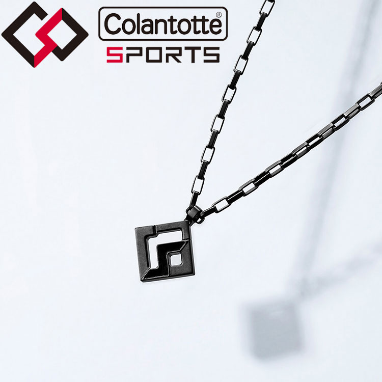 メール便送料無料 コラントッテSPORTS PRO マグネチタンネックレス RT150-SQ DBAAA ブラックチタン 返品不可