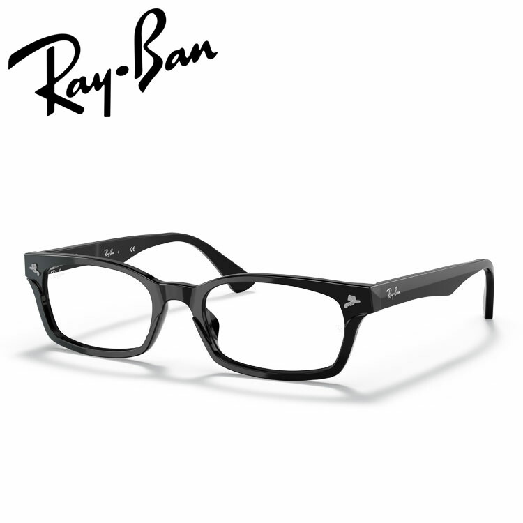 レイバン メガネ RB5017A オプティクス Ray-Ban RX5017A 2000 52 19 眼鏡 フレームのみ 日本正規品|FZONEスポーツ