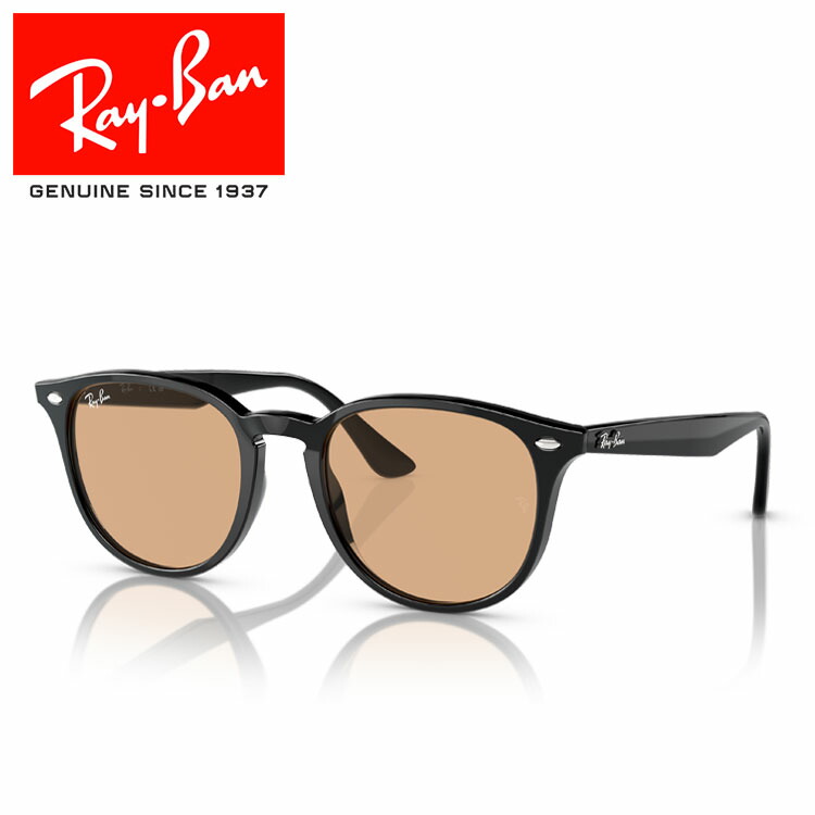 楽天市場】Ray-Ban レイバン サングラス RB4259-F col.6166/13