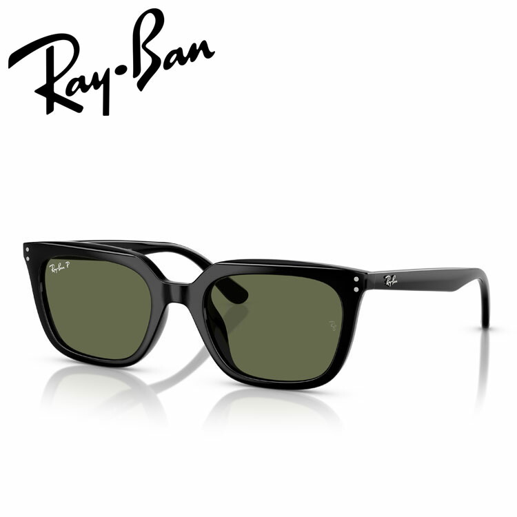 レイバン サングラス RB4439D Ray-Ban RB4439D 901/9A 54 21 偏光レンズ 日本正規品