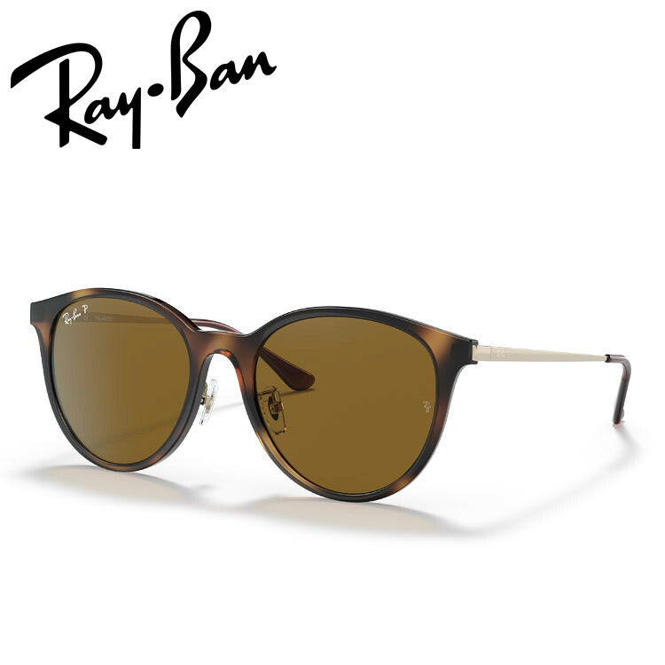 【全品ポイントアップ！マラソン限定店内最大20倍(4/4 20:00～)】 レイバン サングラス RB4334D Ray-Ban RB4334D 710/83 55 19 偏光レンズ 日本正規品