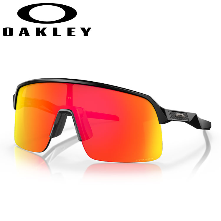 Oakley イエロー スポーツサングラス スートロ 楽天市場】オークリー Oakley サングラス Sutro Lite Sweep Team