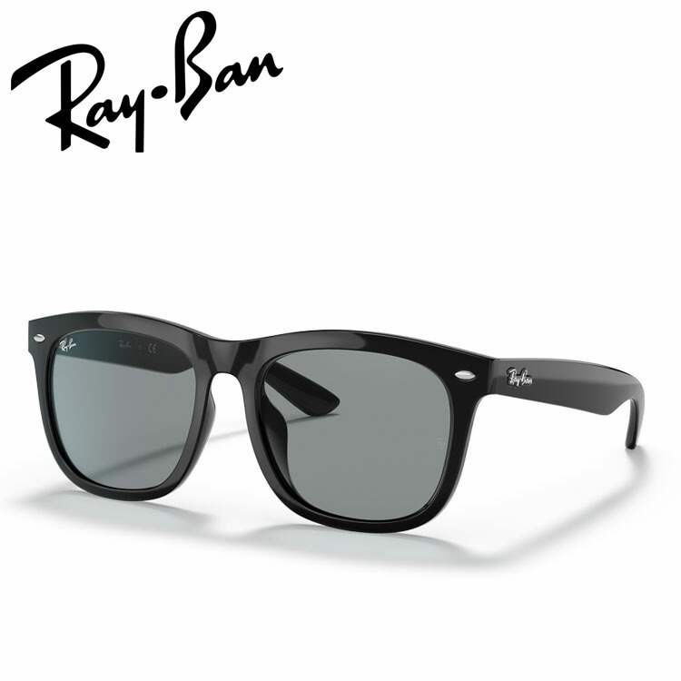 楽天市場】レイバン サングラス rb4258f Ray-Ban [ 601/71 ] メンズ
