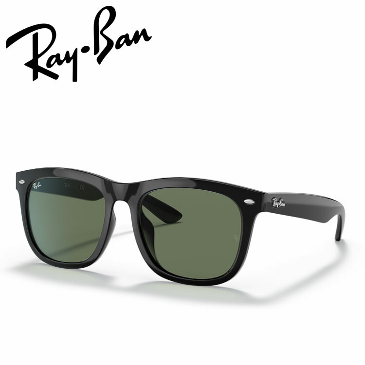 楽天市場】レイバン サングラス rb4258f Ray-Ban [ 601/71 ] メンズ