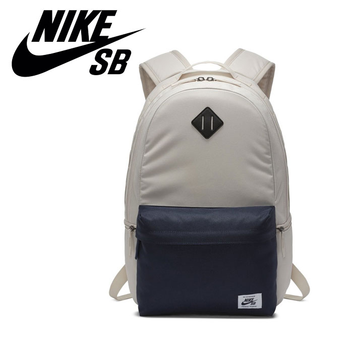 nike sb icon bag