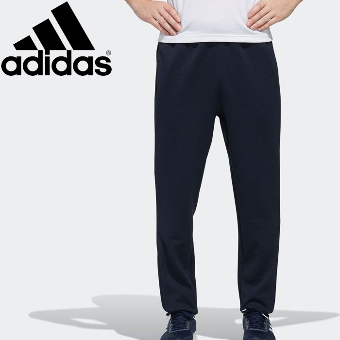 mens adidas pants clearance