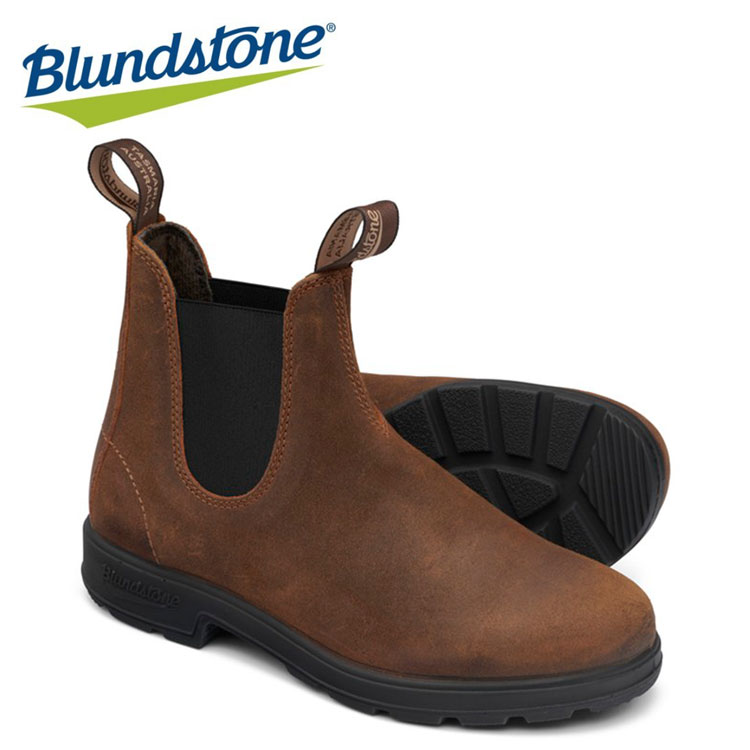 Blundstone ブランドストーン ブーツ BS585267 BS585267 – Blundstone jp