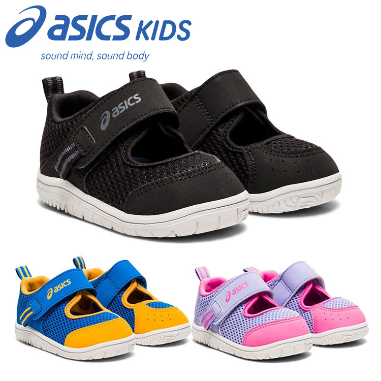 ナイキ アンクル ウェイト 2 27kg At8010 010 両足用 2個 メンズ レディース 早割クーポン