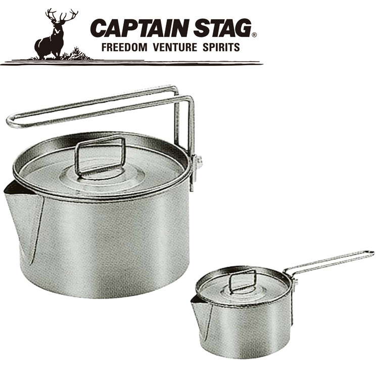 お買い得スペシャルプライス キャプテンスタッグ CAPTAIN STAG アウトドア チタン製ケットルクッカー900ml M9082