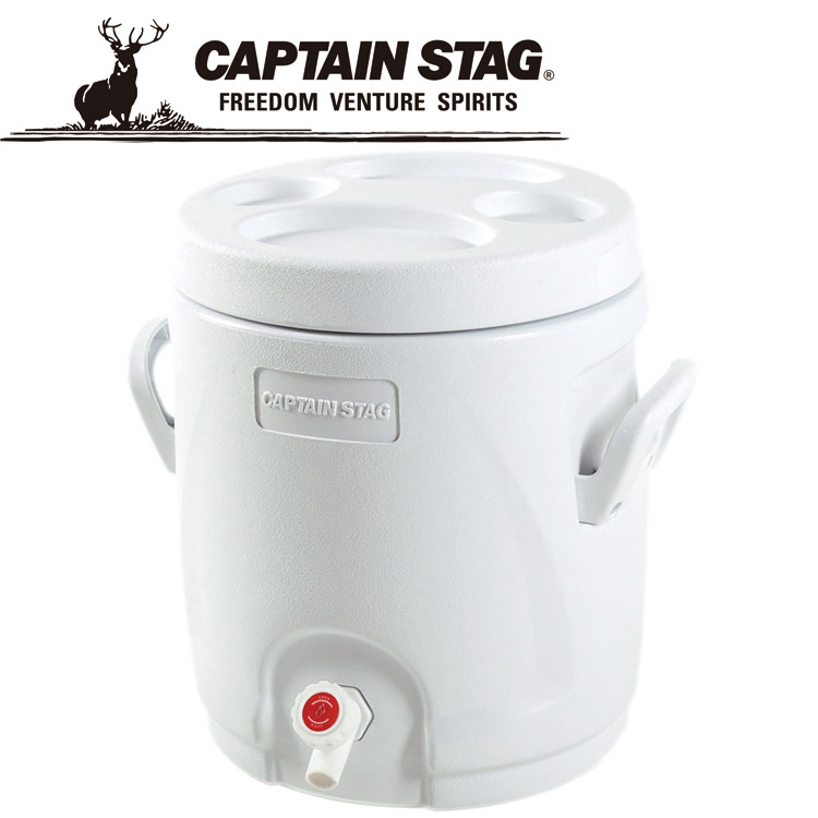 お買い得スペシャルプライス キャプテンスタッグ CAPTAIN STAG アウトドア リガード ウォータージャグ\u0026クーラー13L (ホワイト) UE-2019 UE2019