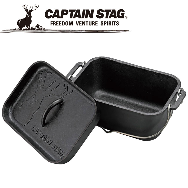 キャプテンスタッグダッチオーブンセット30cm キャプテンスタッグ ダッチオーブン セット〈30cm〉UG-3049