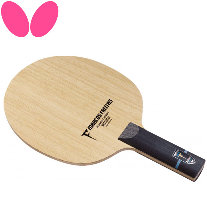 【全品ポイントアップ！マラソン限定店内最大20倍(4/4 20:00～)】 バタフライ Butterfly 卓球 シェークラケット フレイタス ALC ストレート FREITAS ALC ST 36844