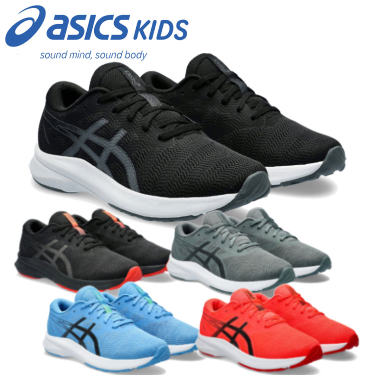 楽天市場】アシックス レーザービーム LAZERBEAM RH 1154A144 ジュニア
