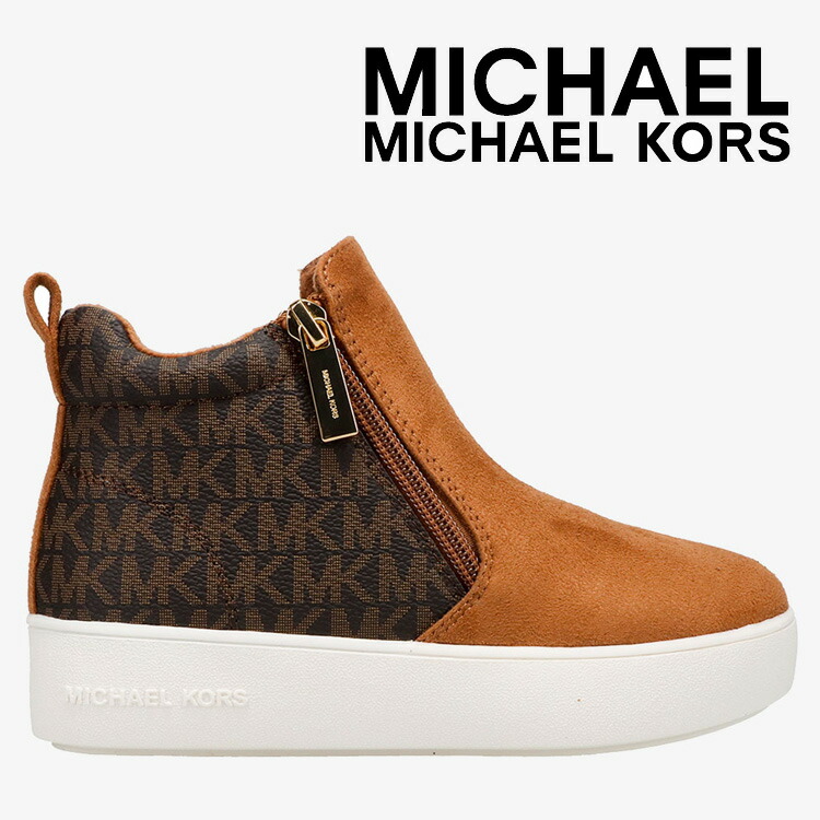 マイケル コース レディース ジュニア ジョーダナ ザシ Jordana Zaci