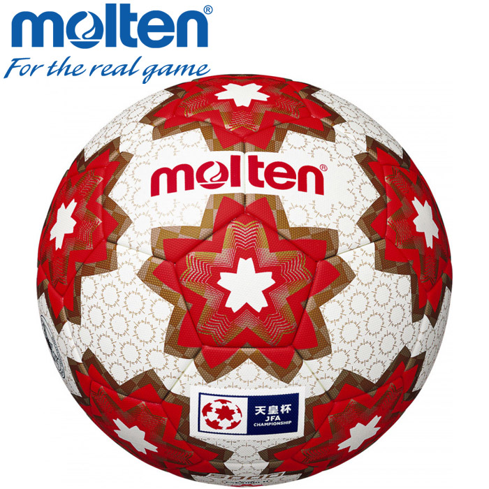 限定製作 楽天市場 モルテン サッカー Molten 検定球 天皇杯 試合球 5号球 F5e5000h Fzoneスポーツ 特売 Lexusoman Com