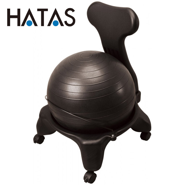 ハタ HATAS バランスボールチェアブラック DB120CB