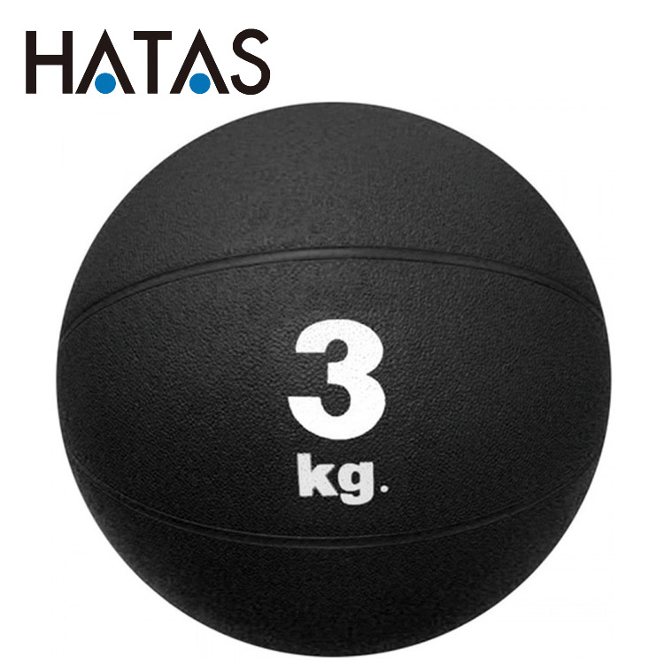 【全品ポイントアップ！マラソン限定店内最大20倍(4/4 20:00～)】 ハタ HATAS メディシンボール 3kg MB5730
