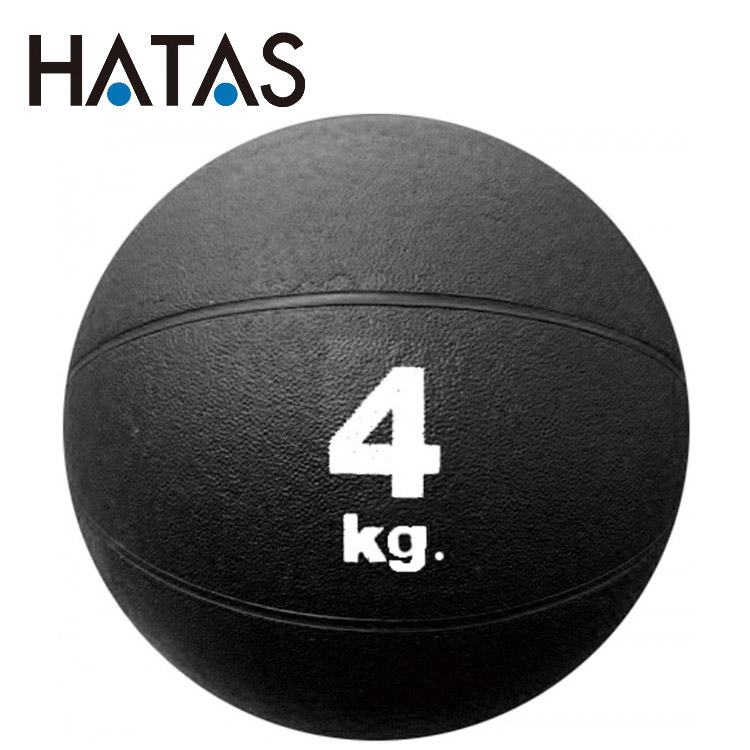 【全品ポイントアップ！マラソン限定店内最大20倍(4/4 20:00～)】 ハタ HATAS メディシンボール 4kg MB5740