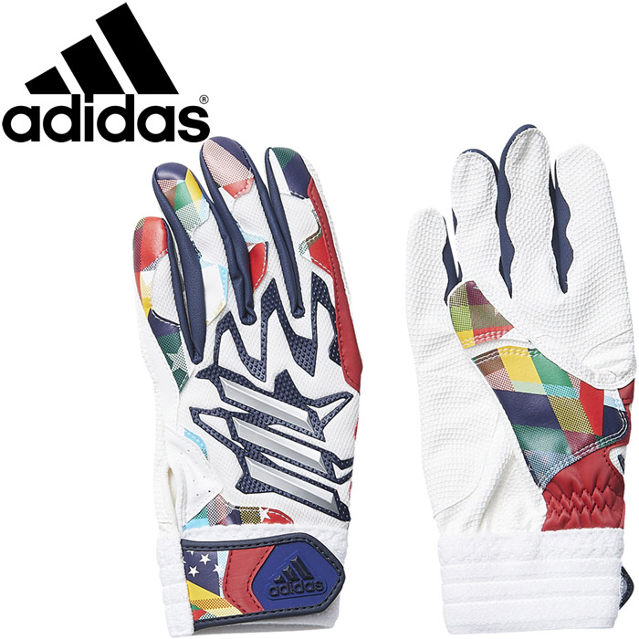 adidas baseball batting gloves