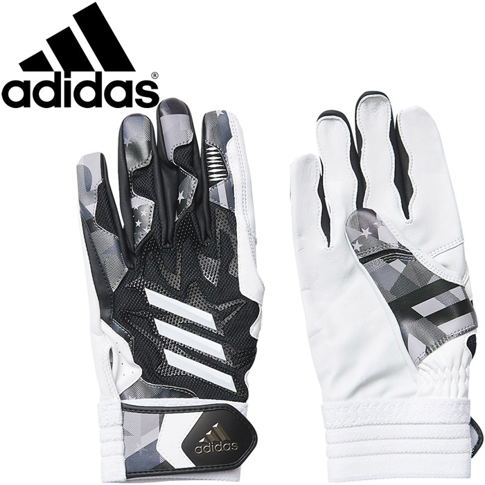 adidas baseball batting gloves cheap online