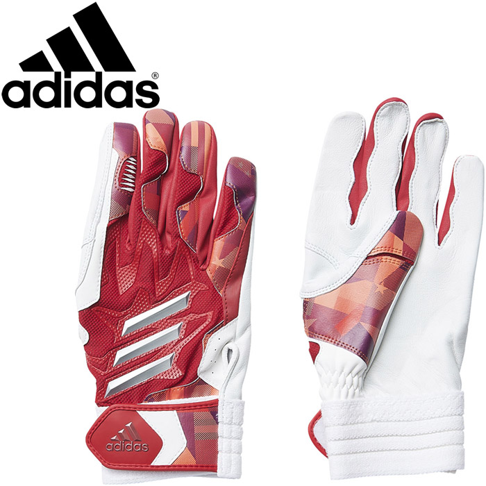 adidas baseball batting gloves