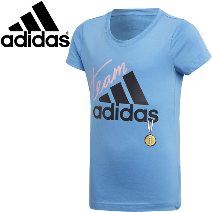 childrens adidas clothing