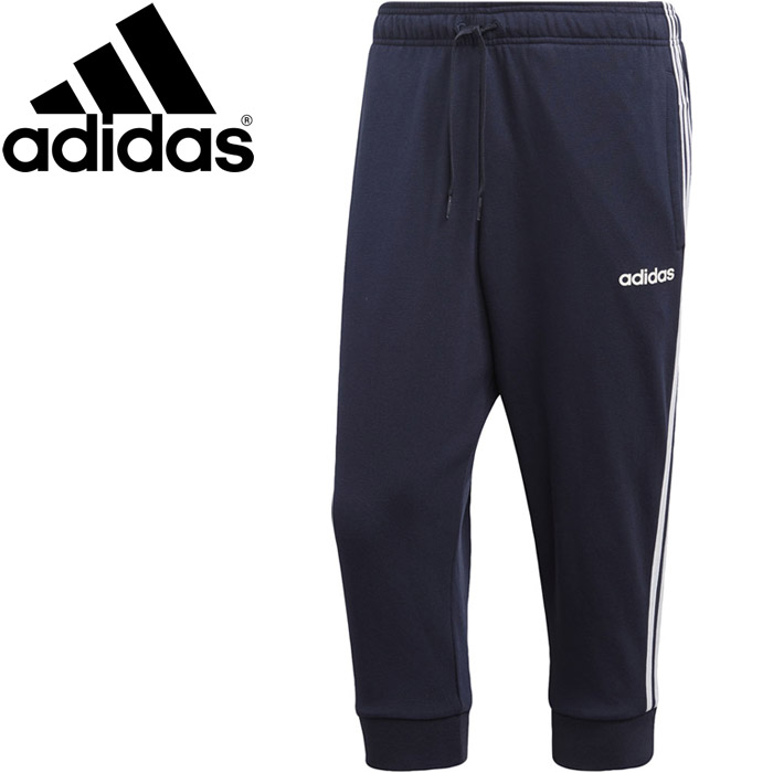 adidas 3/4 fleece adidas 3/4 fleece
