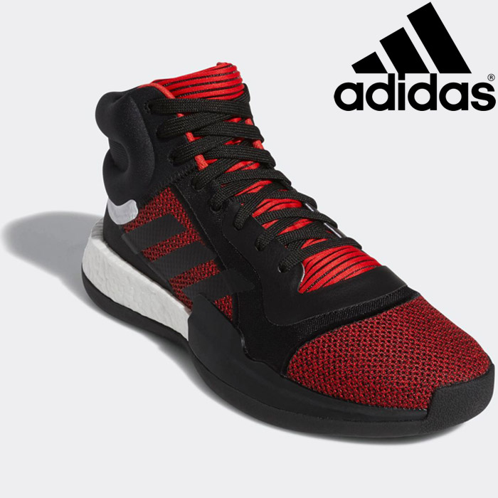 adidas boost basketball shoes