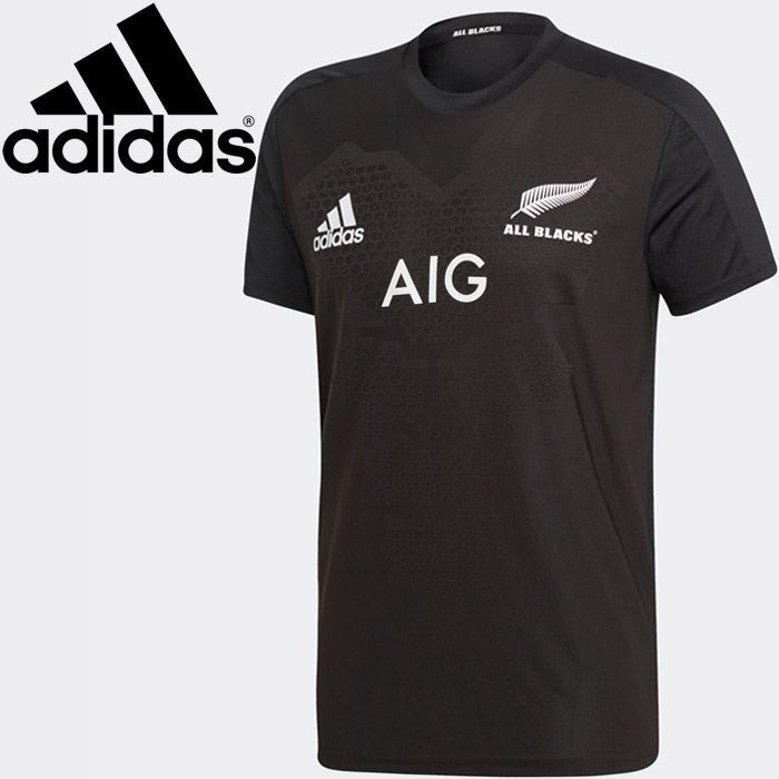 t shirt lunga adidas