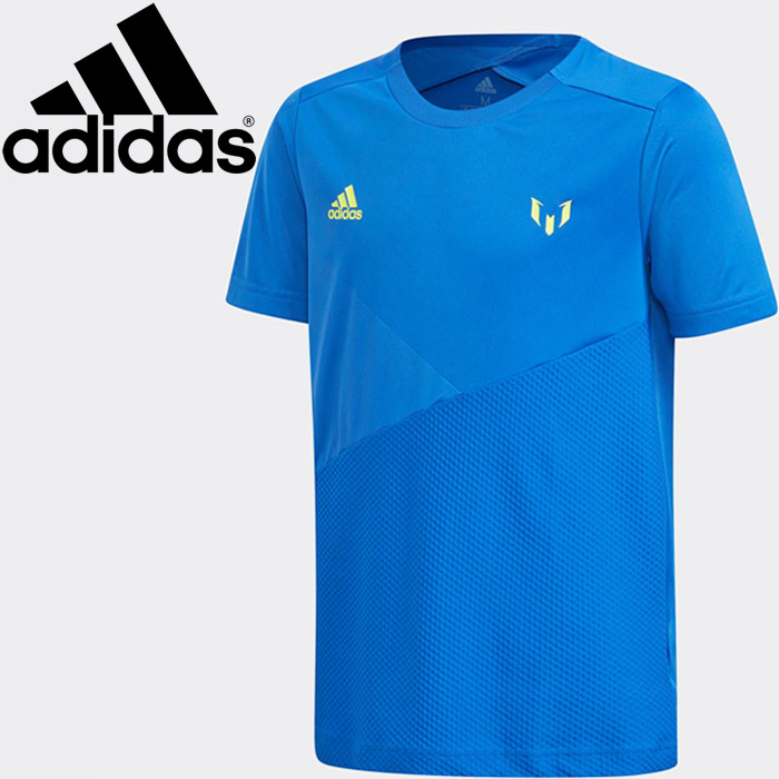 adidas messi jersey