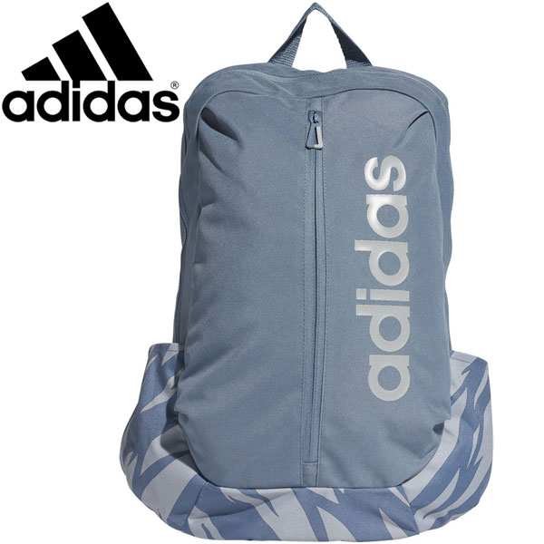 adidas diaper backpack