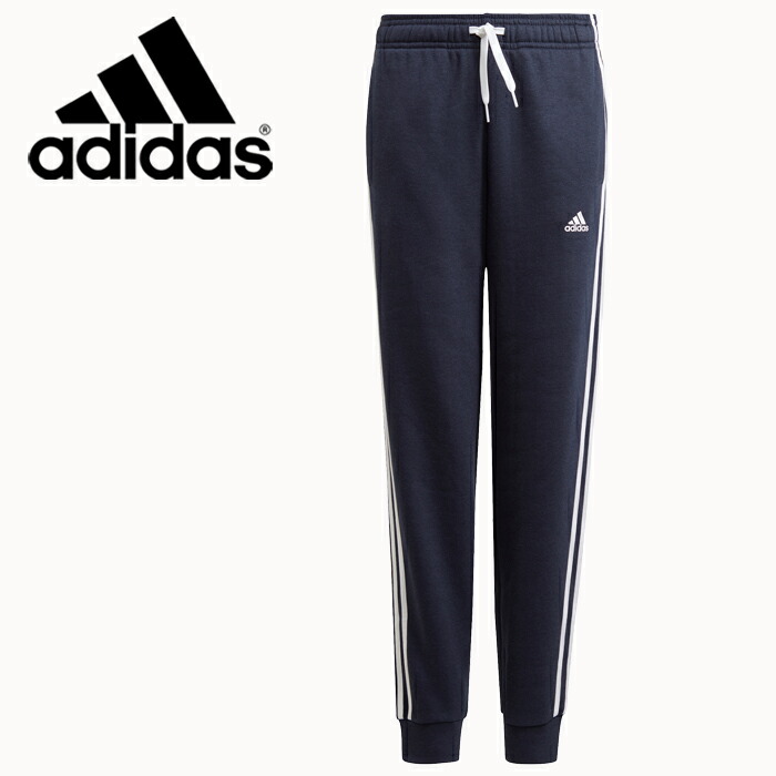 楽天市場】アディダス B ESS 3ストライプス スウェットパンツ BG155-GQ8898 ジュニア：FZONEスポーツ