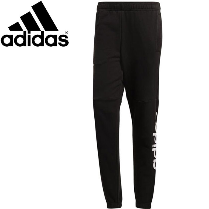 adidas essentials linear logo pants men's