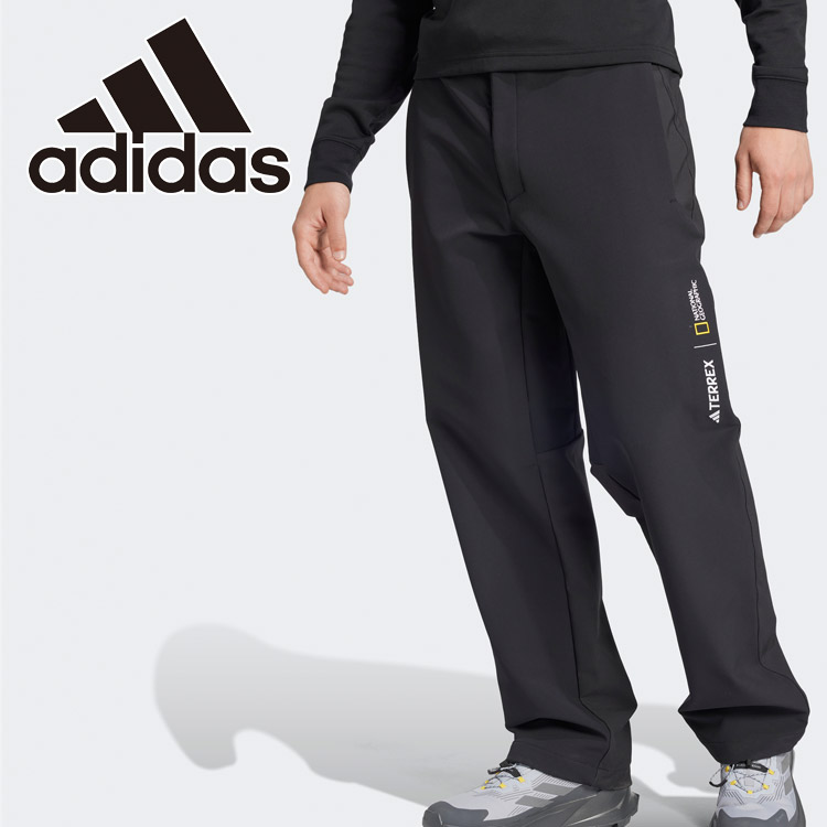 adidas - 新品 adidas Sサイズ TERREX ソフトシェル パンツ 新品 adidas Sサイズ TERREX ソフトシェル パンツ - メルカリ