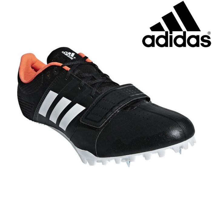 adidas adizero accelerator