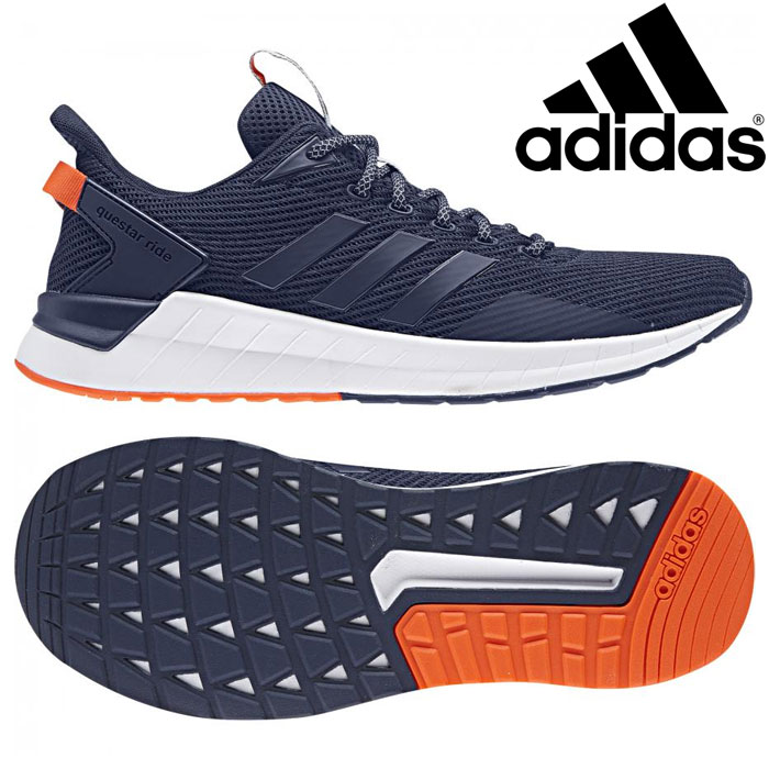 adidas running questar tnd