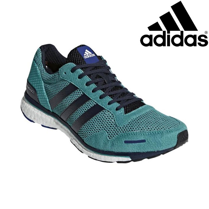 adidas adizero 3m