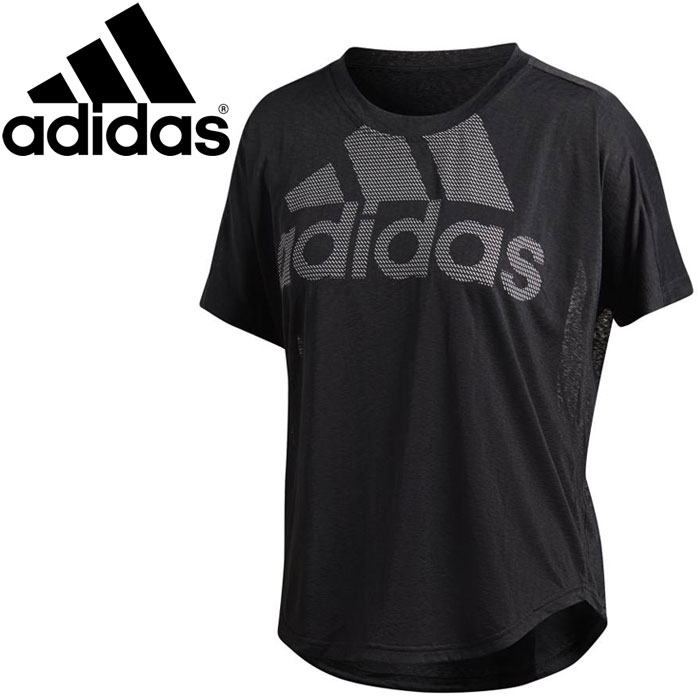 magic logo tee adidas