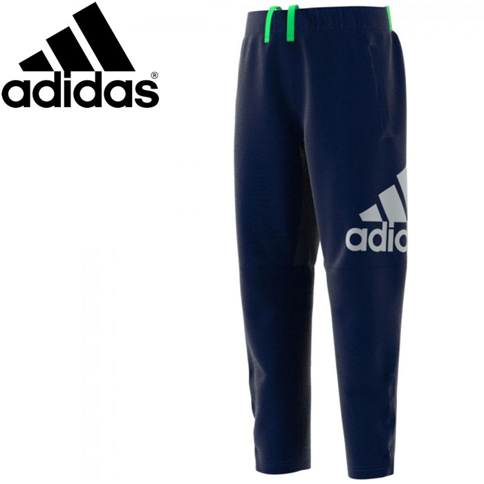 adidas climalite pants youth