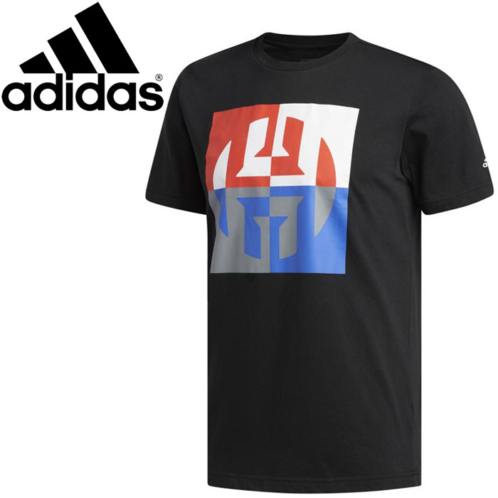 adidas harden shirt