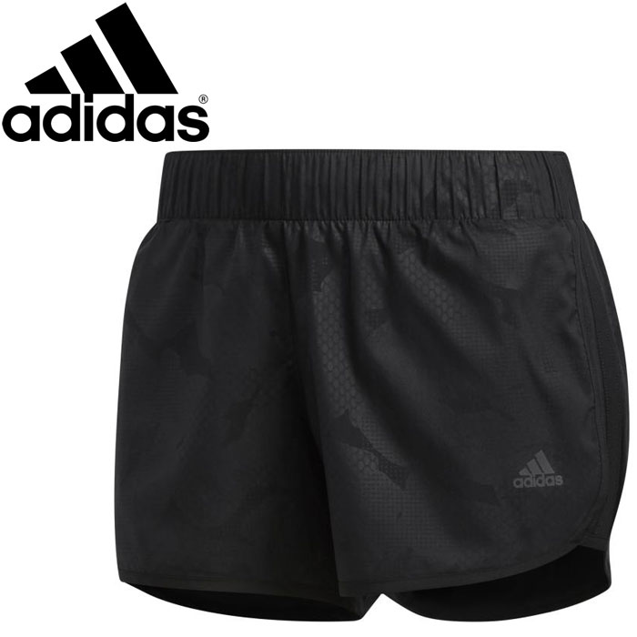 adidas m10 shorts adidas m10 shorts