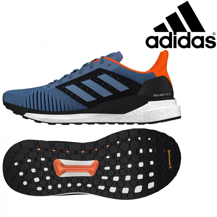 adidas solar glide st m