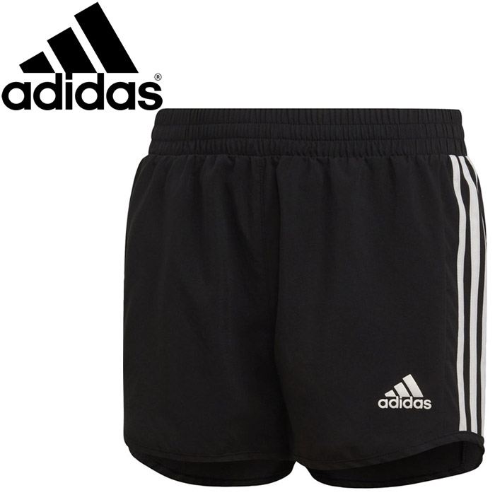 adidas g shorts adidas g shorts